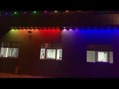 υπαίθρια φω'τα