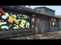 Διαφανής ολογραφική οθόνη LED P6.25 με σύστημα ελέγχου χρωματικού φωτός